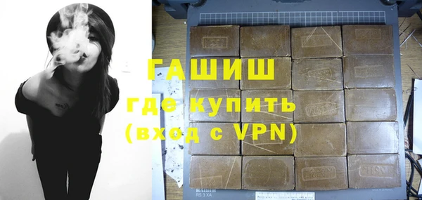 гашиш Кукмор