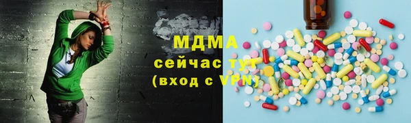 гашиш Кукмор