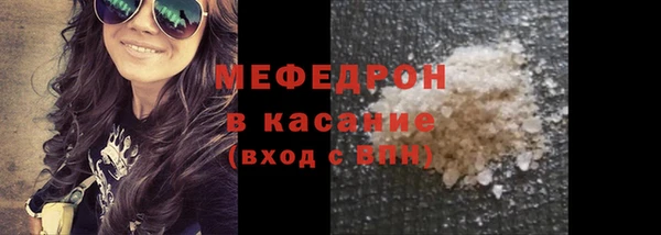 марихуана Куйбышев