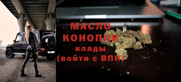 гашиш Кукмор