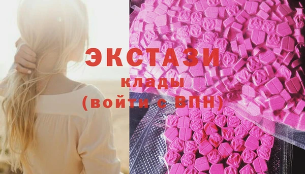 гашиш Кукмор