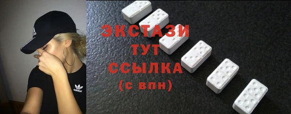 марихуана Куйбышев