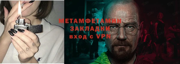 apvp Ладушкин
