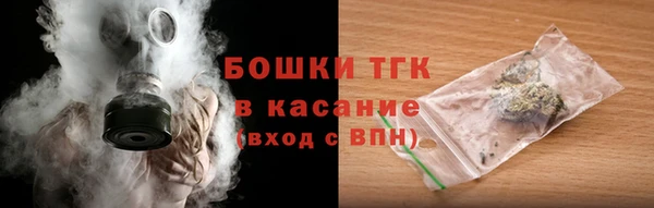 гашиш Кукмор
