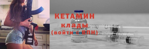 ECSTASY Лабытнанги