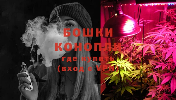 гашиш Кукмор