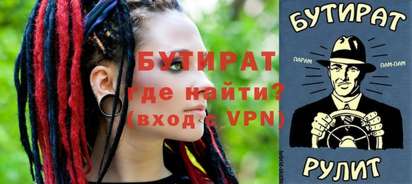 гашиш Кукмор