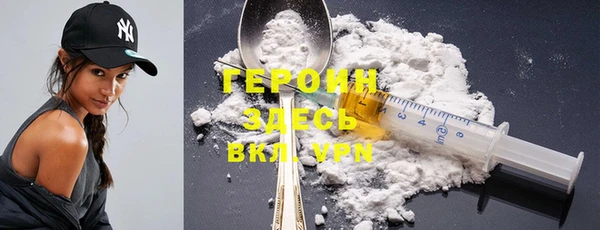 гашиш Кукмор