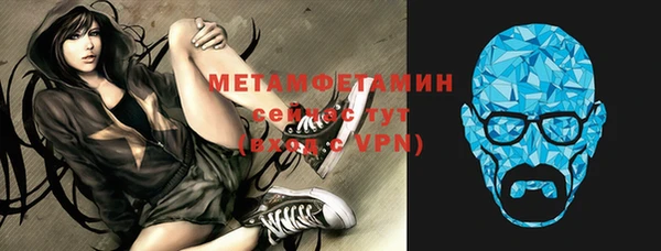 гашиш Кукмор