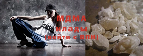 дистиллят марихуана Кулебаки