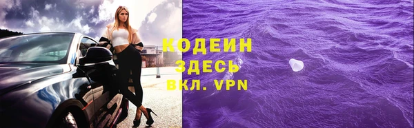 дистиллят марихуана Кулебаки
