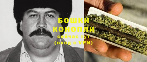 дистиллят марихуана Кулебаки